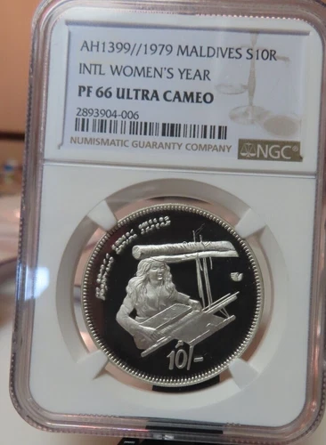 Maldives 1979 silver 10 rufiyat International Women's Year NGC PR PF 66