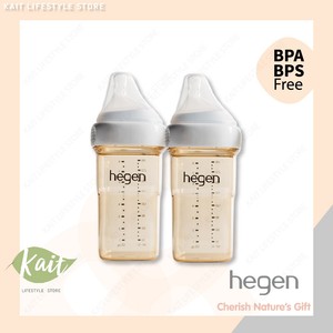 hegen bottle