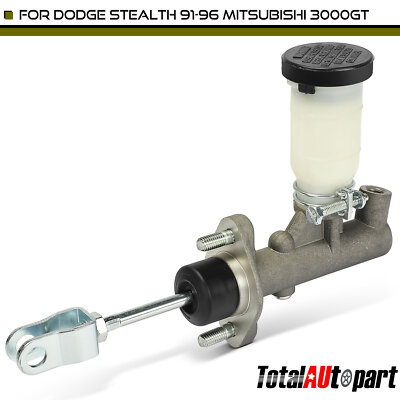 Clutch Master Cylinder w/Reservoir for Dodge Stealth Mitsubishi 3000GT 1991-1999