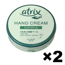atrix Hand Cream Chamomile Extract CeramideE Colorant-Free 2Pack Set 178g