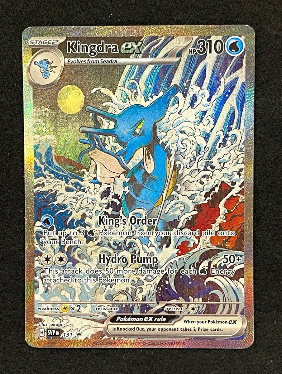 Kingdra ex 131 Sv: Scarlet & Violet Promo Cards for sale | eBay