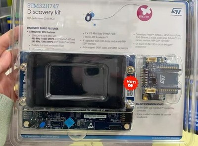 1Pcs New ST STM32H747I-DISCO development board | eBay