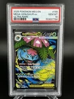 Mega Venusaur ex 155/132 ME01 Mega Evolution Holo Ultra Rare PSA 10 (2025)