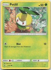 Petilil 4/145 Common Guardians Rising Pokemon TCG LP