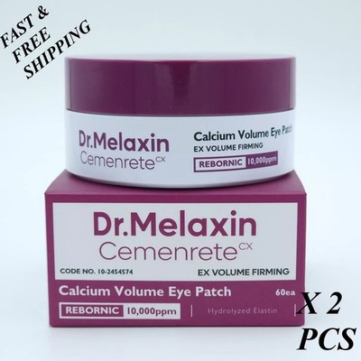 2 PCS- Dr.Melaxin Eye Patch -Cemenrete Calcium Volume - Firming - 60 pcs-Genuine