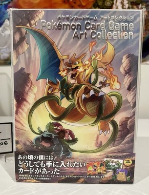 Pokémon Card Game Art Collection Charizard EX Promo 276/XY-P