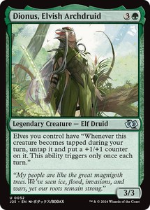 elf mtg cards Elf Cards Mtg