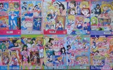 Non-Sale Item, Complete Set, Pretty Guardian Sailor Moon Main Series, Cardboard