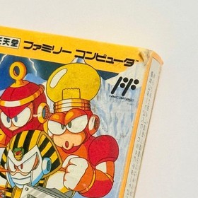 Rockman 4 Famicom Complete Set with Box, Manual, and Inner Bag (Japan)