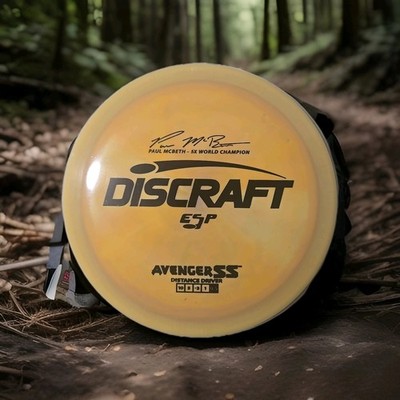   *PAUL McBETH* Discraft Swirly ESP Avenger SS, 173-174g