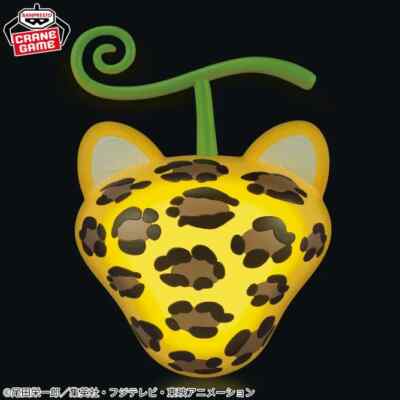BANDAI]One Piece Devil Fruit Room Light-Neko Neko no Mi Model