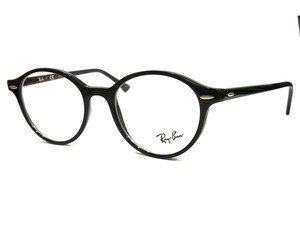 ray ban 7118