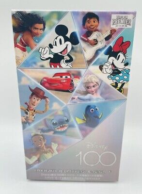 Disney 100th Anniversary EPOCH 2023 Premier Edition Disney 100th Anniversary EPOCH 2023 Premier Edition
