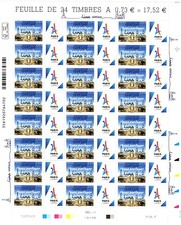 2017 PLANCHE  24  TIMBRES  5144A J.O.  PARIS 2024 SURCHARGE  LIMA 13/09/17