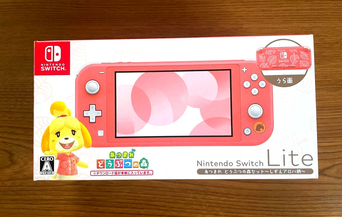 Nintendo Switch Lite Animal Crossing: New Horizons Design Coral