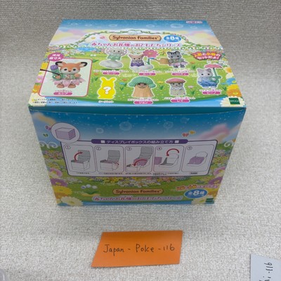 Sylvanian Families Flower Garden Friends BABY COLLECTION Complete or Individual