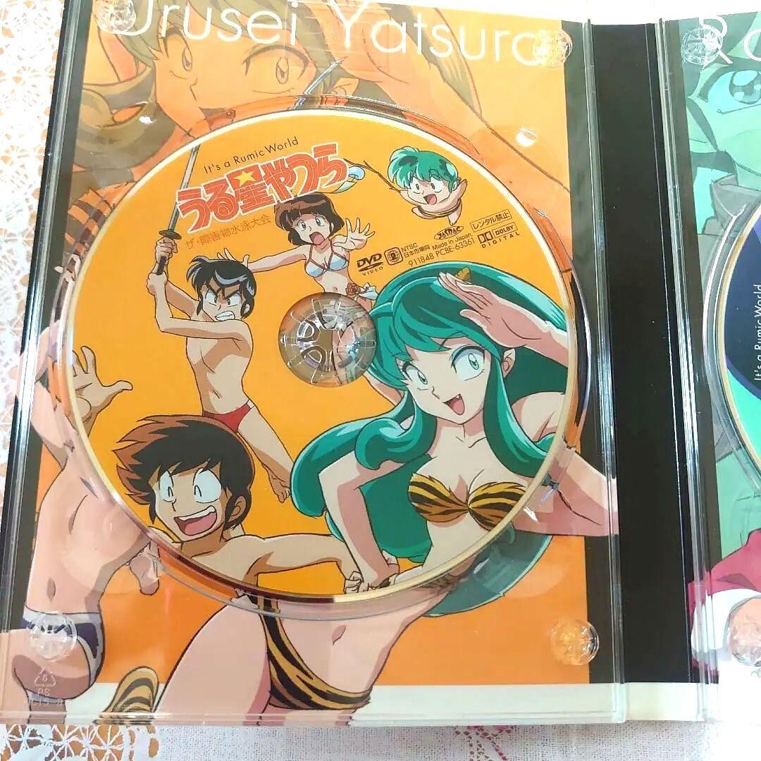 It's a Rumic World Special Anime Inuyasha Ranma 1/2 Urusei Yatsura