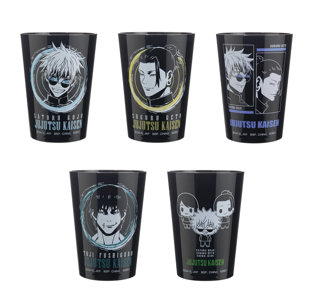 Jujutsu Kaisen émission De Télévision Jujutsu Kaisen gobelet Set complet Ichiban kuji 5types 11cm 2023 | eBay