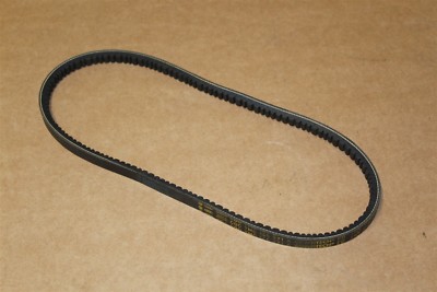 Power steering pump belt Sharan Alhambra 2.0 7M0145271A New genuine VW part