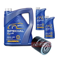 Filtre à huile Land Rover DEFENDER