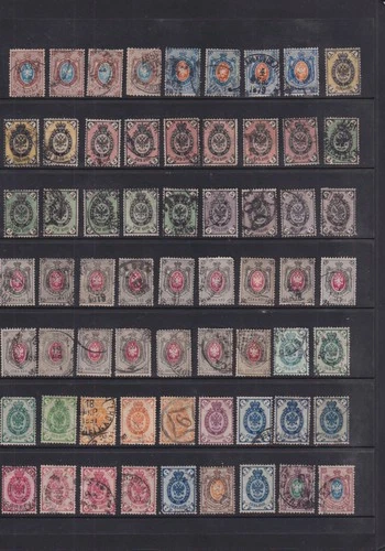 EMPIRE. 1858/1917. 465 STAMPS. CANCELS, VARIETIES!