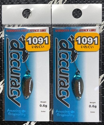 Naburaya Accuracy 0.6G Hena Blue Silver Hirataniko Fs Chubu Tube Fishing Color 2