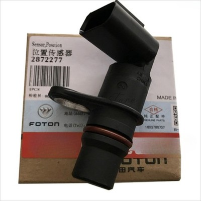 ISF 2.8/3.8 crankshaft position sensor 2872277 speed sensor *ll
