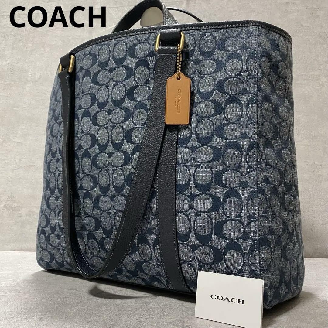 COACH Signature Double Handle Tote Bag 2-Way Carry