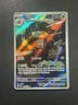 Crustle 2023 Scarlet & Violet Paradox Rift 183/182 Illustration Rare Pokemon