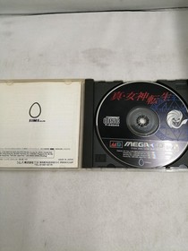Sims Shin Megami Tensei Mega CD Video Game Classic Collection Used