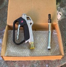 New Open Box Balcrank 3320-014 Control handle non-metered Rigid
