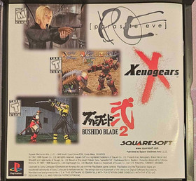 Brave Fencer Musashi (Playstation 1, PS1, 1998) - Complete w/ Demo Disc!