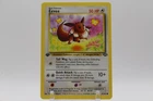 1999 Pokemon Jungle Eevee 1st Edition #51/64 Near Mint WoTC