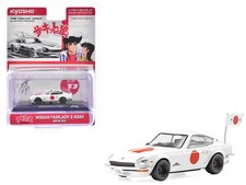 Kyosho 07009B4 1/64 Nissan Fairlady RHD (Right Hand Drive) White with