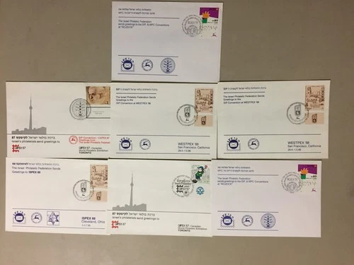 Seven Israel covers with diff EXPO PHILATELIC special cancellation