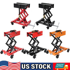 7-23 Low Profile Transmission Jack Heavy Duty Auto Repair Lifting Jack 450 Lbs