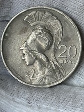 1973 Greece 20 Drachmai Coin