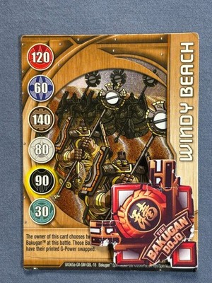 Bakugan Windy Beach   Copper Gate Card 18/48e Subterra Clayfs