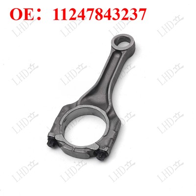 Conrod Connecting Rod 22mm For BMW 550i 650i F07 F10 F85 N63N S63N 4.4 V8 6.6-