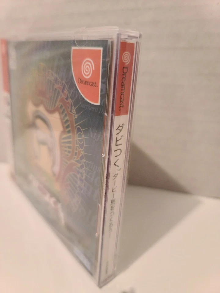 Derby Tsuku Sega Dreamcast Japan Import Mint Brand New . US SELLER - Image 3 of 4