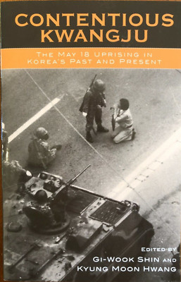Korean History - Student Democracy Movement - Kwangju Gwangju Uprising of 1980