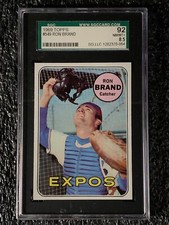 1969 Topps Baseball Cards 58