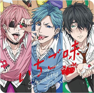 CD Yarichin Bitch Club Character Song Series 