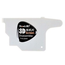 QianLi Metal 3D Screen Disassembler Pry Tool Cell Phone Tablet Computer Repair