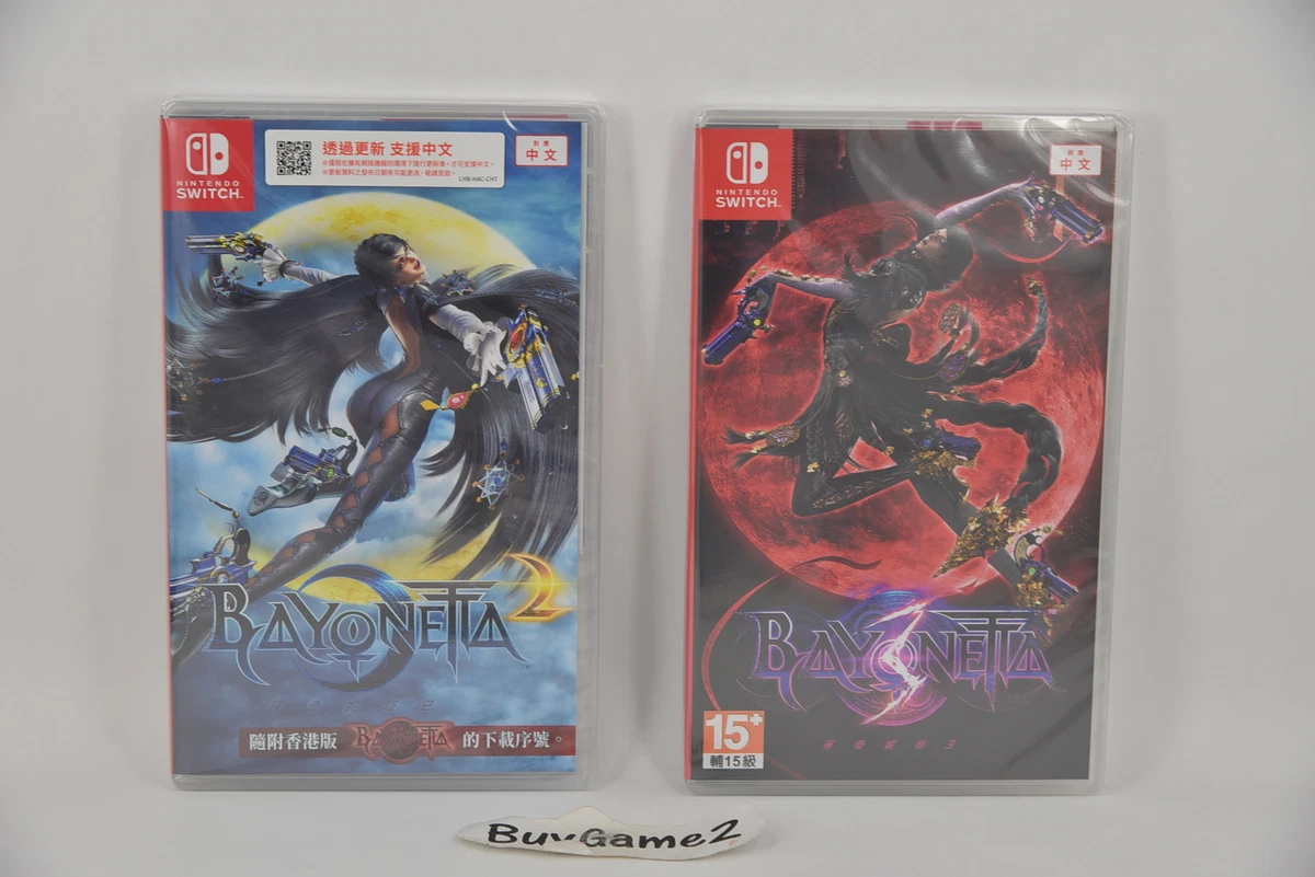 NEW Switch Bayonetta 3 + 2 + 1 (HK CHI/ ENG)) + Bayonetta 1 DLC Download  Card