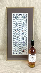 Vintage Chinese Silk Embroidery Panel Framed Butterflies Flowers Needlework