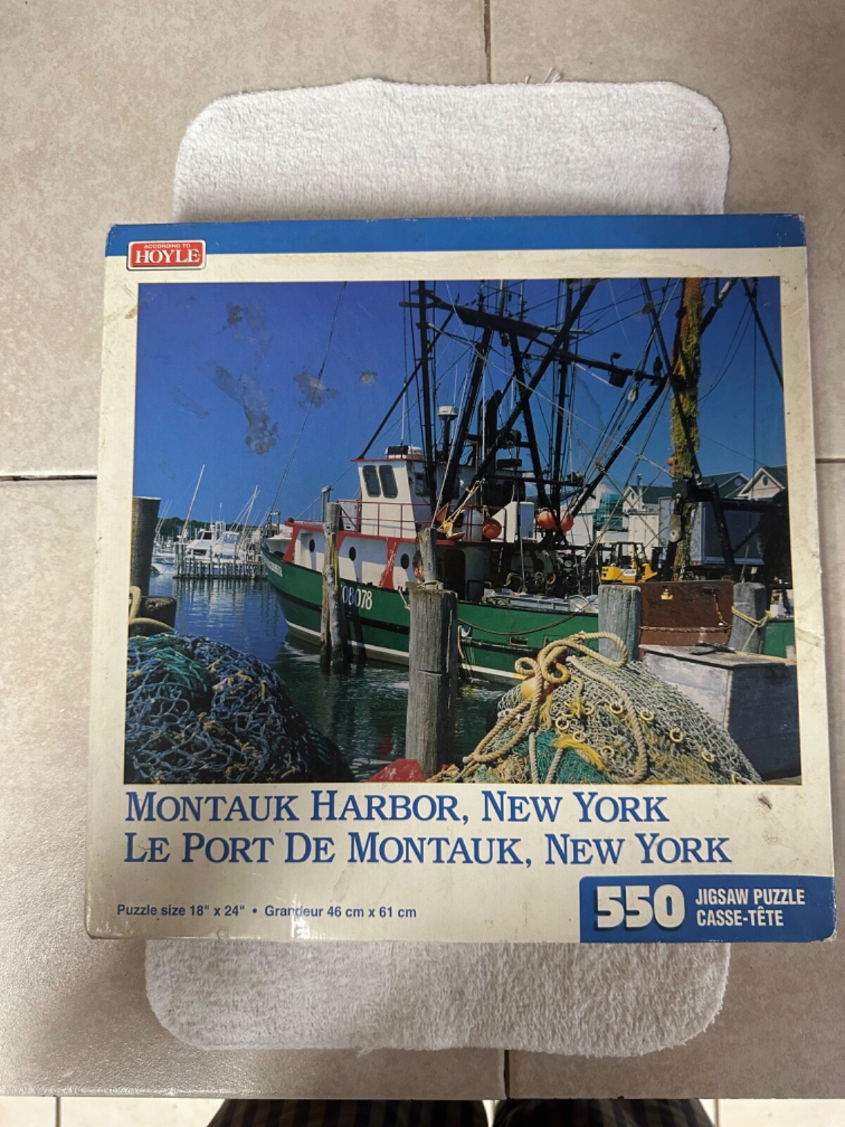 Montauk Harbor, New York. Hoyle 550 Piece Puzzle. New and Factory Sealed.
