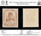 8877: Trengganu SG29 3c Brown 1938 Sc#23 Mi26 Mint MH C£48