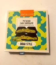 Trader Joe's Dubai Chocolate Pistachio Dark Chocolate Dubai Style [1 Pack] NEW!