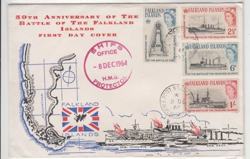 Stamps 1964 Falkland Island ships part set of 4 FDC Ships Office HMS Protector